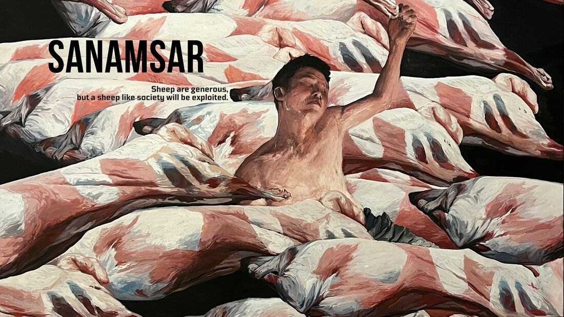 Sanamsar film poster